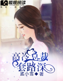 扫黑风暴迅雷
