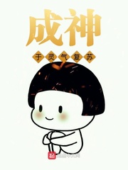 abc影视手机版