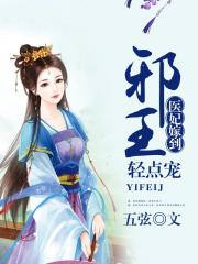 丝瓜草莓向日葵芭比小猪