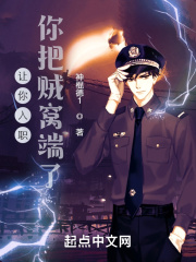 蕾丝边什么意思
