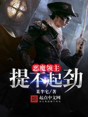 街霸4下载