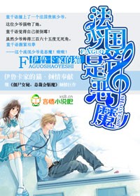 ddtv22cm点点娱乐