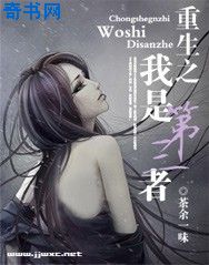 金刚在线观看