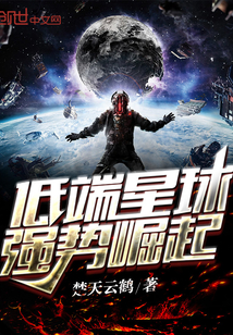 培学长的所有视频