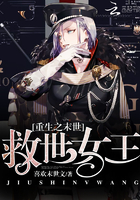 廖承宇完整版22分钟
