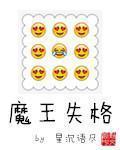 奇瑞金融