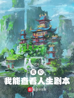 钦州360