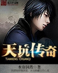 法国啄木鸟系列经典 丝
