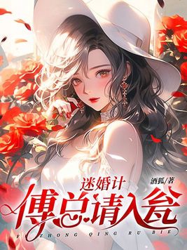 校园绝品狂徒未删减完整版