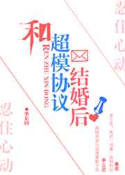 sp紫藤家园经典短文