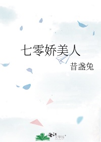 www.免费观看