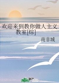 离婚后前妻被很多人玩视频