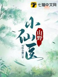 滴滴动漫