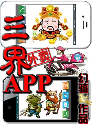 免费收看人成电影
