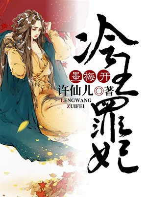 在线播放韩国剧情电影合集