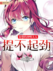 XRK1_3_0ARK下载污无限看免费版