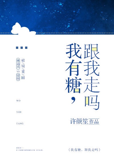 乱世何时了全文阅读