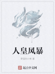玩熟丝阿姨微博