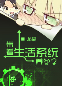 聚会的目的1韩国电影