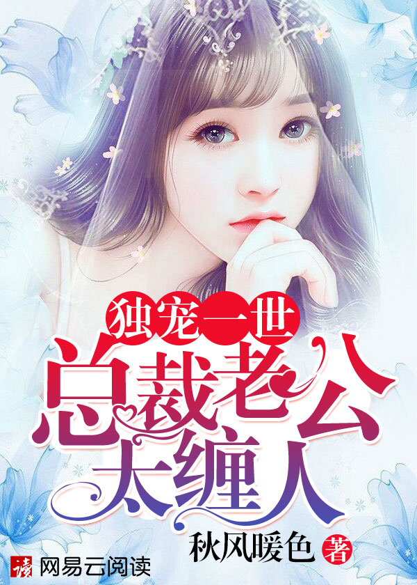 杨家洼情事