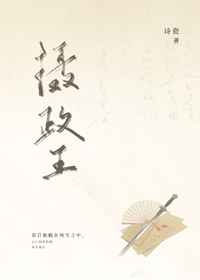 俄特别军事行动领导层换人