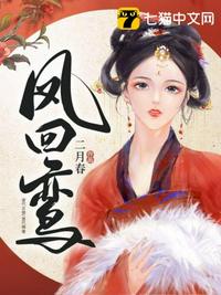 纳粹僵尸