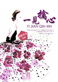 隔壁女人