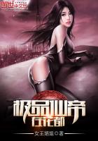新婚夫妇