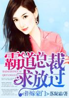 亮剑有声小说