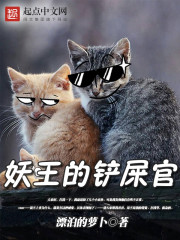 在公车上拨开内裤进入毛片
