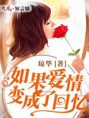 都市外乡人