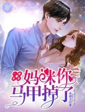 电影大叔
