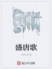 按摩推油