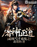 abo生子大肚play