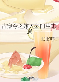人生得意须纵欢小说完整下载