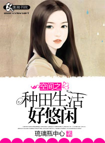 王者荣耀吸奶点点游