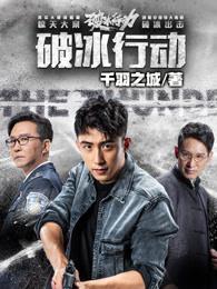 病患和心理学家c哭做