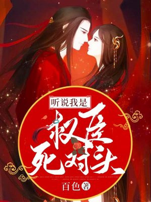 映像大厅入口