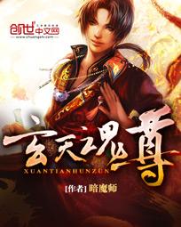 美女恋缚