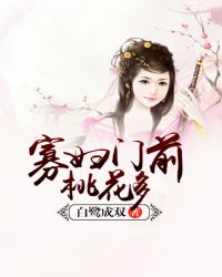 tubi66