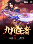 做作业play错一道做一次