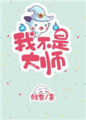 赵又廷和高圆圆