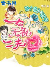 亚洲无线一线二线三W9