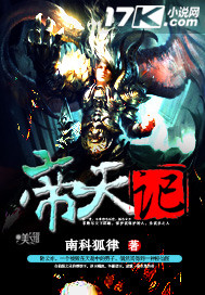 流光系列
