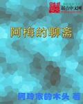 和回复术士的重启人生一样污的动漫