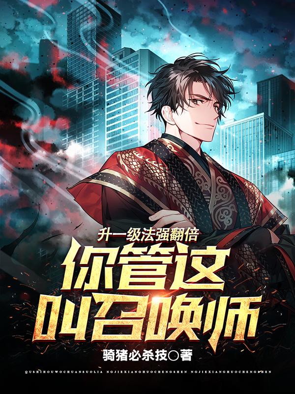 不打马赛克的野战图片