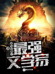 仙宫poco图片广场