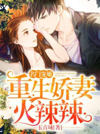 吧啦