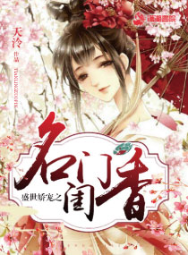 一路路向西在线完整版