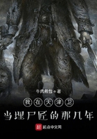 GRAHAMCOXON女儿